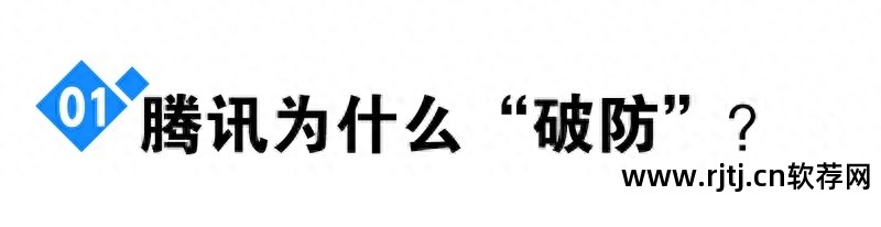 手机拦截广告的app_什么软件可以拦截手机广告_拦截广告软件手机可以关闭吗