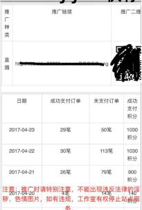 陌陌定位电脑版软件下载_陌陌定位软件电脑版_陌陌定位电脑版软件有哪些