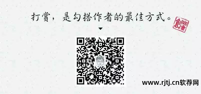 陌陌定位电脑版软件下载_陌陌定位软件电脑版_陌陌定位电脑版软件有哪些