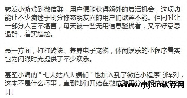 qq群营销软件_点灯qq群营销软件_营销点灯qq群软件下载