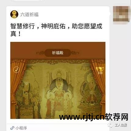 营销点灯qq群软件下载_qq群营销软件_点灯qq群营销软件