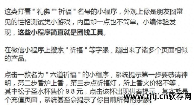 点灯qq群营销软件_营销点灯qq群软件下载_qq群营销软件