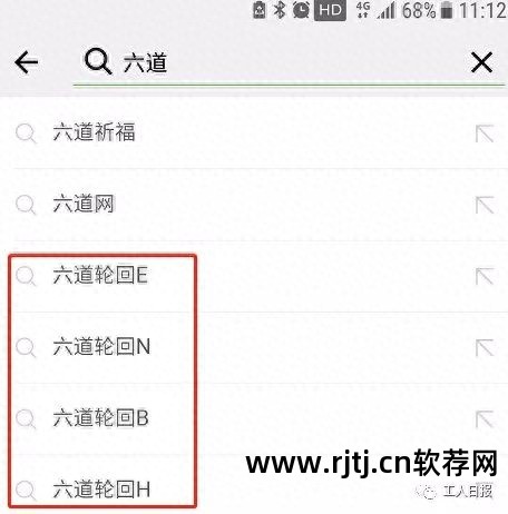 点灯qq群营销软件_营销点灯qq群软件下载_qq群营销软件