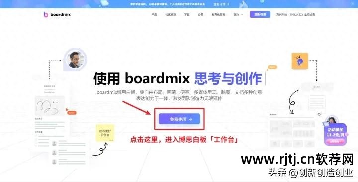 电脑下载软件流程图_软件流程图软件_软件流程图示例