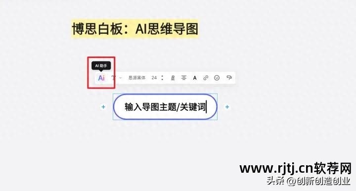 电脑下载软件流程图_软件流程图示例_软件流程图软件