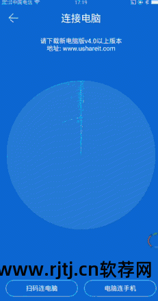 免费使用流量软件_免流量软件教程_免教程流量软件哪个好