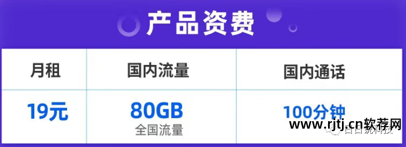 软件刷流量安全吗_软件刷流量安全吗_软件刷流量安全吗