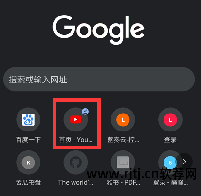 锁屏摄像软件下载_锁屏摄像头app_锁屏后台摄像软件