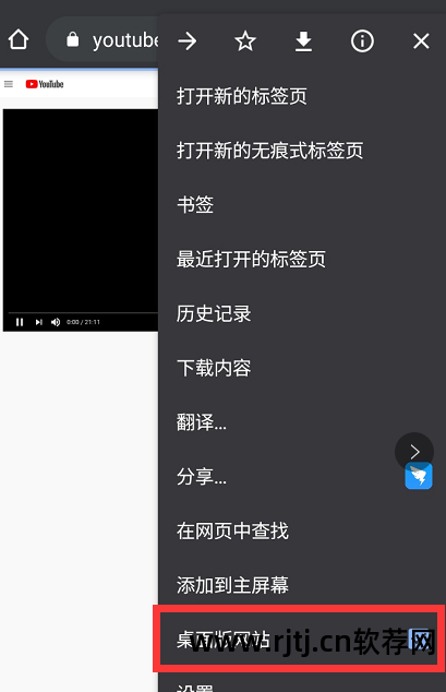 锁屏摄像头app_锁屏后台摄像软件_锁屏摄像软件下载