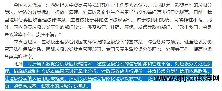 娱乐软件分级委员会_分级基金下折会亏钱吗_分级基金上折会亏钱吗