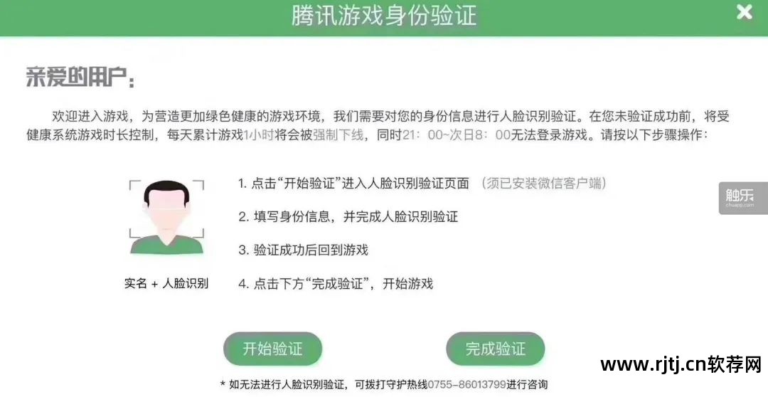 分级基金上折会亏钱吗_分级基金下折会亏钱吗_娱乐软件分级委员会