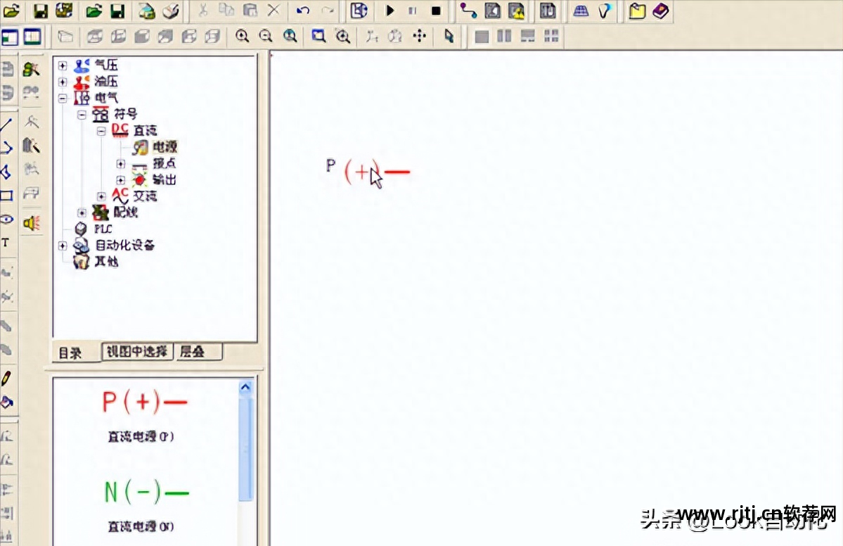 仿真软件教程_仿真软件操作步骤_仿真教程软件有哪些