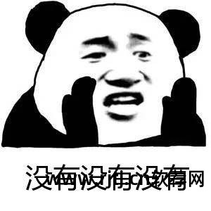 qq好友备注软件_qq好友备注什么好听_好朋友qq备注