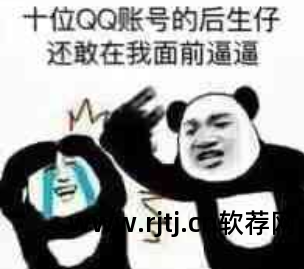 qq好友备注软件_好朋友qq备注_qq好友备注什么好听