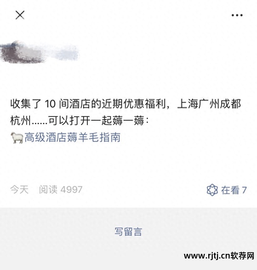 qq好友备注什么好听_qq好友备注软件_好朋友qq备注