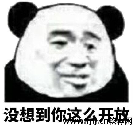 qq好友备注什么好听_好朋友qq备注_qq好友备注软件