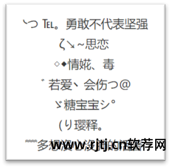 刷空间是什么_刷气空间软件人可以使用吗_什么软件可以刷空间人气