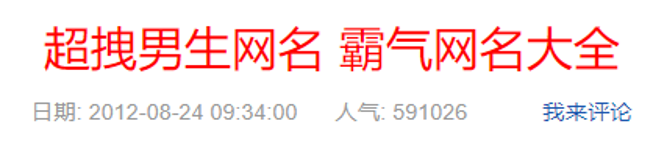 刷气空间软件人可以使用吗_什么软件可以刷空间人气_刷空间是什么