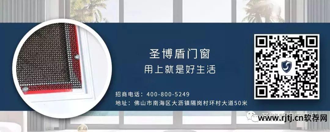 断桥门窗软件_断桥门窗软件怎么这么贵_断桥门窗软件玻璃怎么设置的