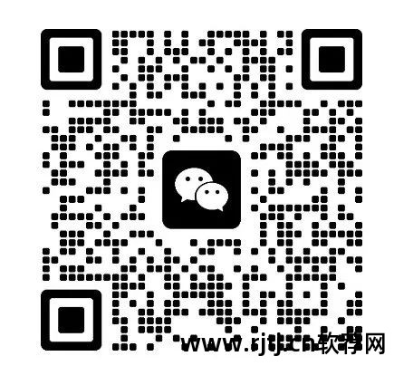 教程软件管理项目怎么做_教程软件管理项目有哪些_软件项目管理教程