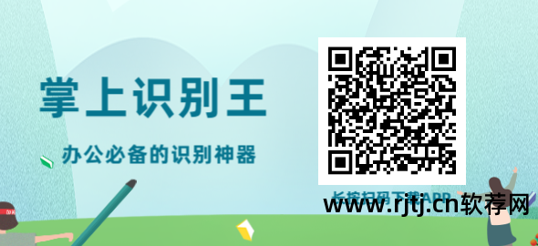 唤醒屏幕设置_手机屏幕唤醒软件_唤醒屏幕软件手机怎么设置