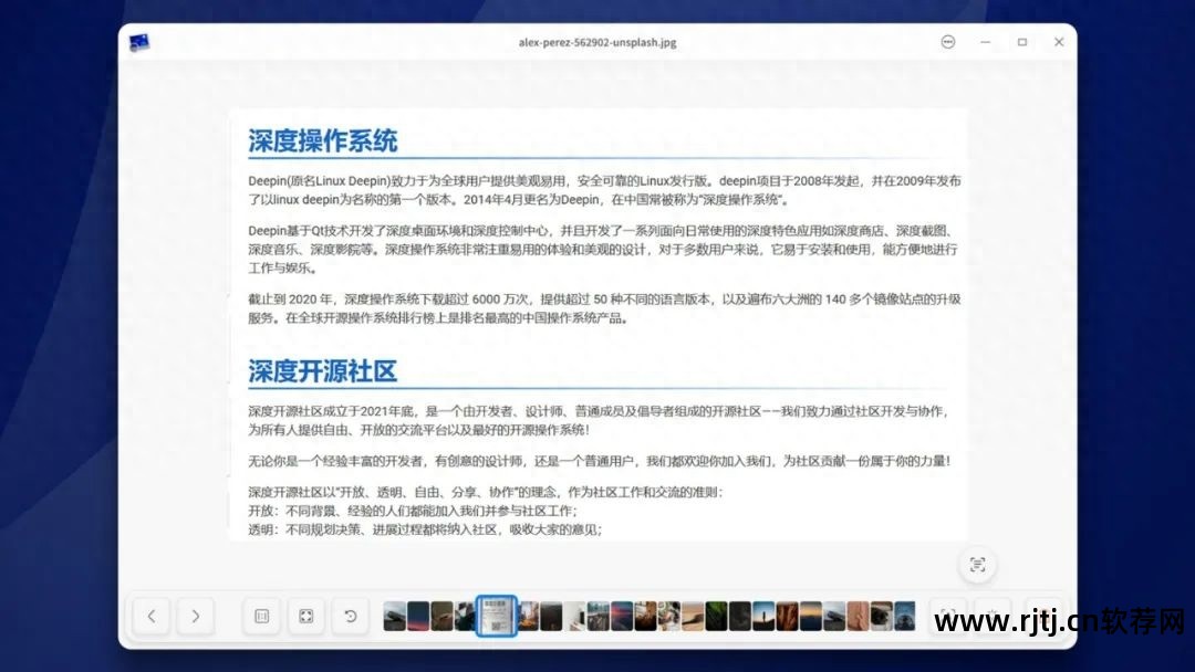 类软件设计有哪些类型_设计类软件有哪些_软件设计用的软件