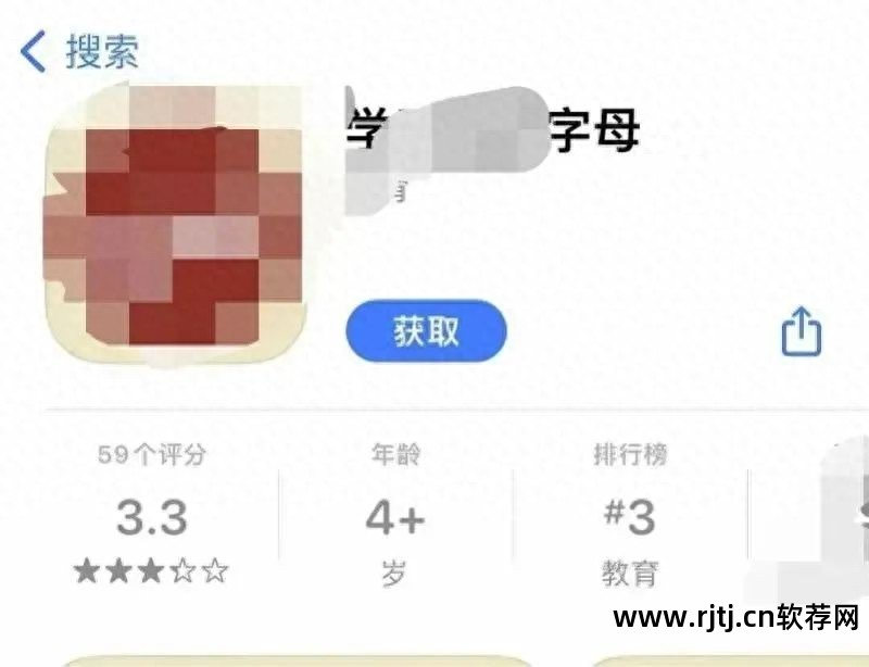 最好的手机新闻软件_手机新闻软件排行_新闻手机app排行榜