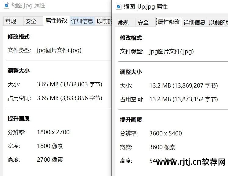 佳能照片处理软件的使用方法_佳能图片处理软件dpp_佳能照片处理软件dpp