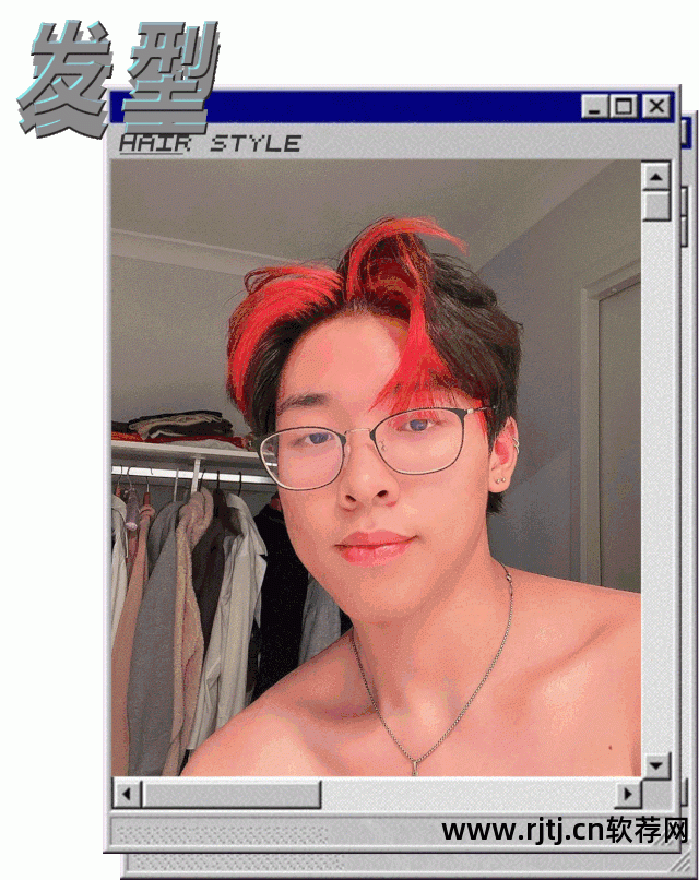 男生换发型的软件_男生换发型app_男生换发型app哪个好用