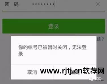 微信猎手软件手机版官方下载_微信猎手安卓版_除了微信猎手还有什么软件