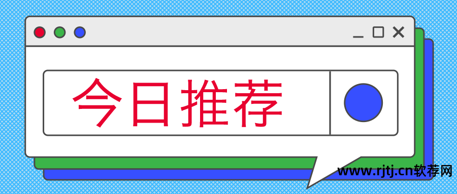 软件网址_软件网络权限在哪里设置_软件网