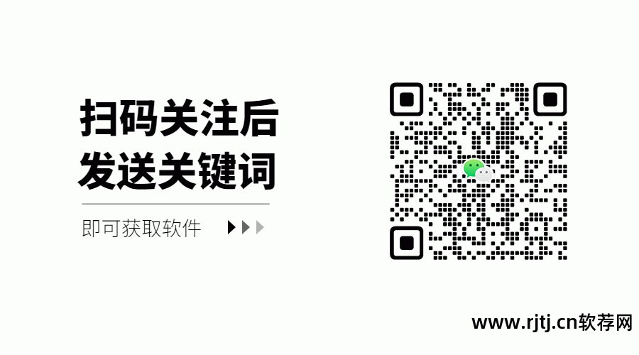 软件网络权限在哪里设置_软件网址_软件网