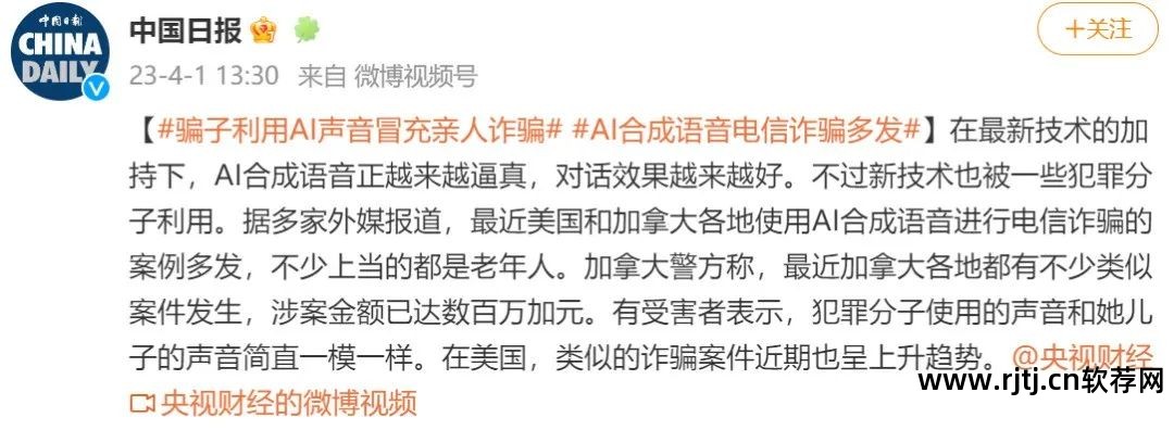 软件网_软件网络权限在哪里设置_软件网址