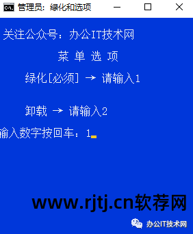 电脑ps软件怎么免费使用_电脑上免费ps软件_电脑ps软件教程免费