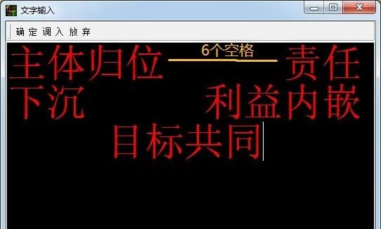 反复提示下载控件_led软件显示屏控制软件下载_下载并安装控件是什么意思