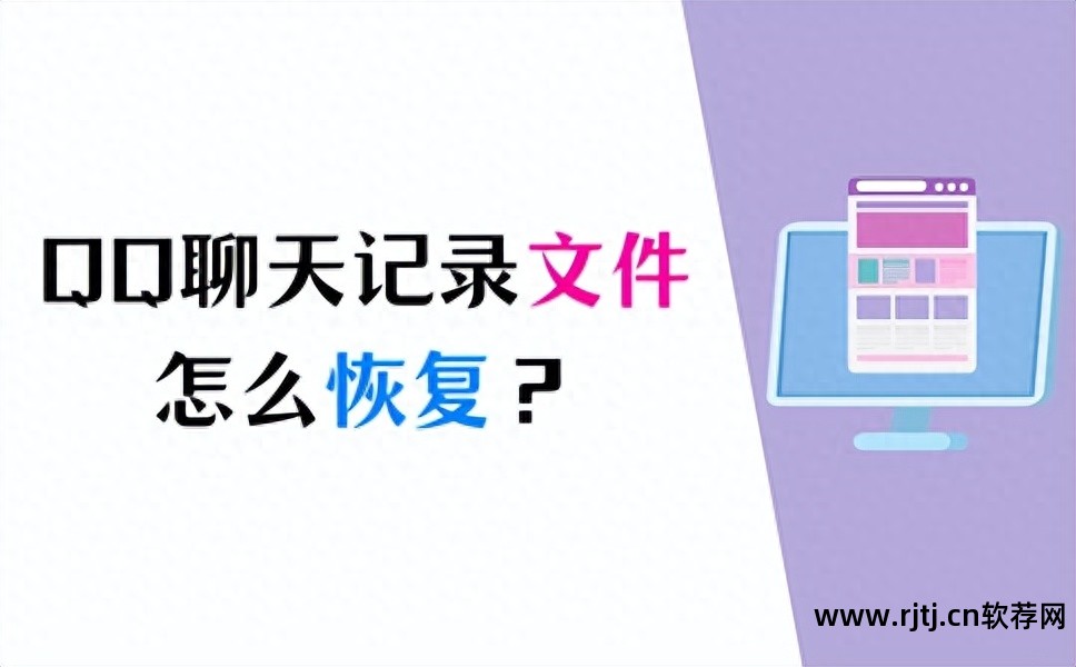 手机视频恢复下载什么软件_手机视频恢复软件app_视频恢复下载软件手机怎么弄