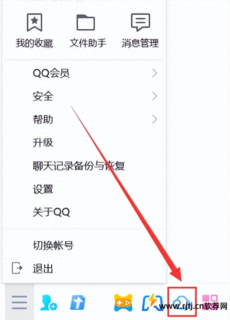 手机视频恢复下载什么软件_手机视频恢复软件app_视频恢复下载软件手机怎么弄