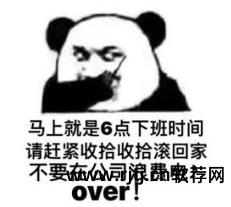 大全软件故事在线听_大全软件故事在线收听_故事大全软件