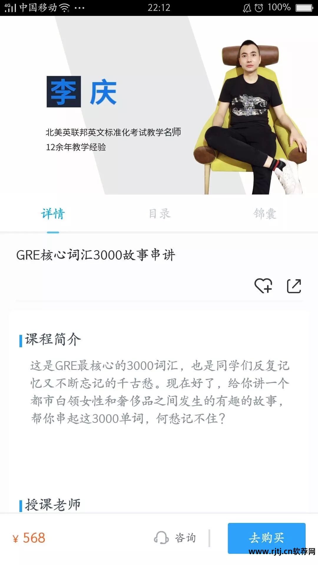 大洋编辑软件如何截图_大洋编辑器如何编辑字幕_大洋编辑软件教程