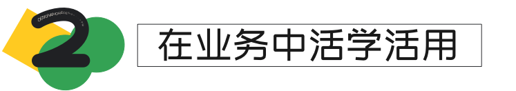 字体教程软件设计图片_字体设计软件教程_字体设计软件app