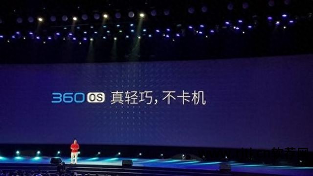 防盗软件手机360怎么关闭_360手机防盗软件_360手机防盗系统