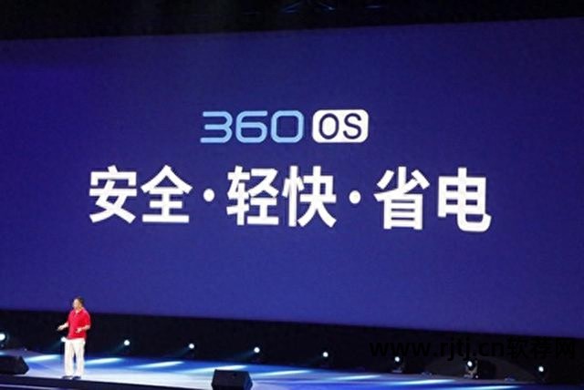 防盗软件手机360怎么关闭_360手机防盗软件_360手机防盗系统