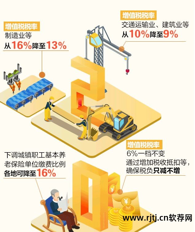 开票 软件_开票软件打不开了是怎么回事_开票软件不完整请重新安装