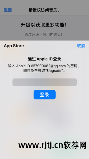 iphone编辑软件_苹果视频编辑软件教程_苹果手机的编辑软件