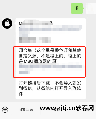 软件教程网_软件教学视频网站_软件教程网站