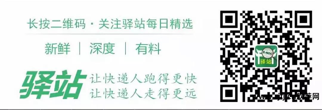 货运打车版软件哪个好用_货运打车版软件哪个好_货运版打车软件