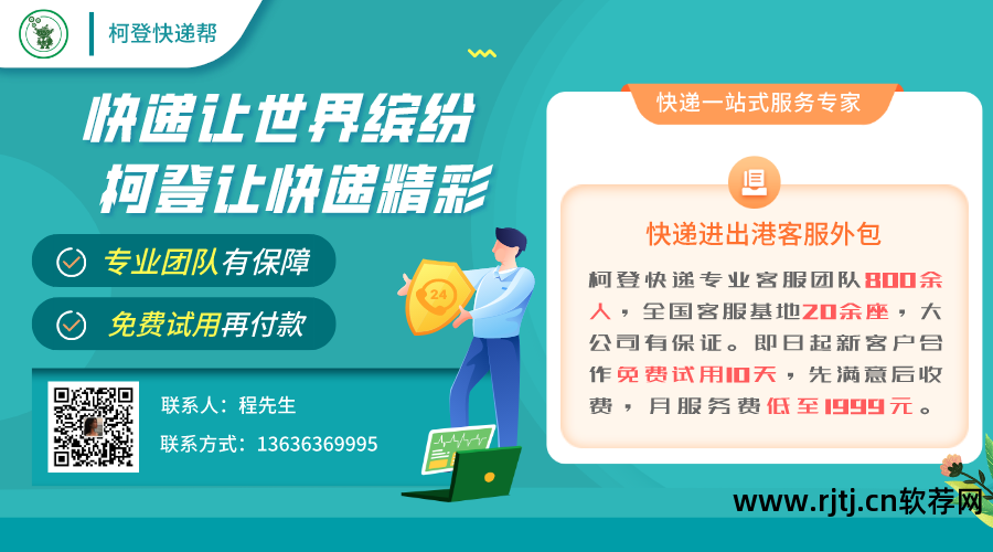 货运打车版软件哪个好_货运版打车软件_货运打车版软件哪个好用