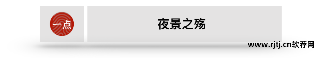 安卓调色软件好用不_安卓调色软件哪个好_安卓调色软件好吗