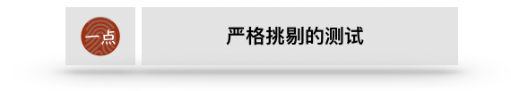 安卓调色软件好吗_安卓调色软件哪个好_安卓调色软件好用不