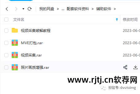 虚拟充值软件怎么用_充值虚拟软件用什么支付_虚拟充值软件哪里购买